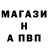 Метадон VHQ Bubir Alex