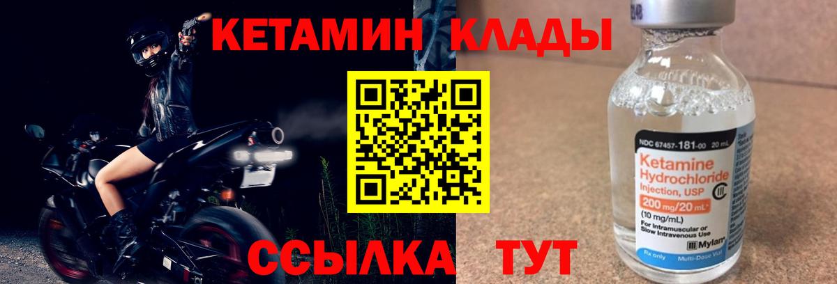 МЕФ кристаллы  COCAIN  Бошки Шишки  Балаково  Героин  МЕТАДОН  ГАШИШ  Меф МЯУ МЯУ кристаллы  Экстази 