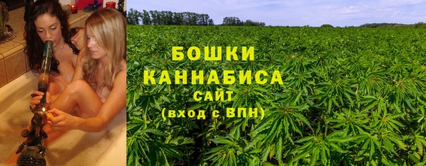бутик Михайлов