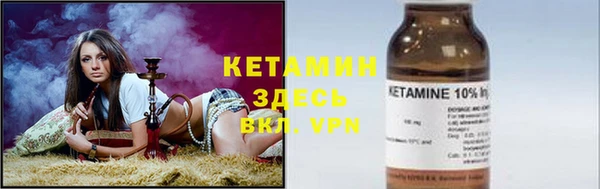 кокаин премиум Михайловка