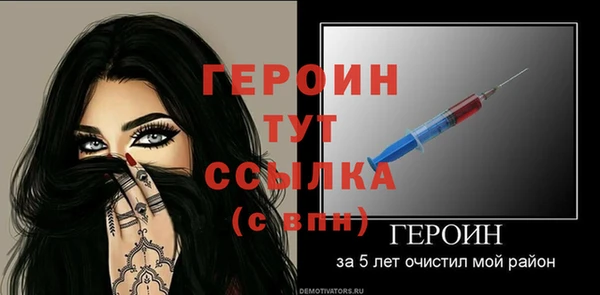 кокаин премиум Михайловка