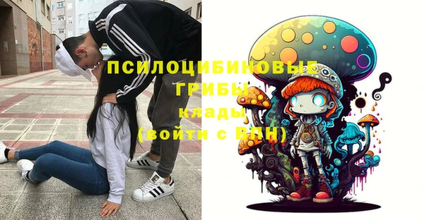 мефедрон мука Надым