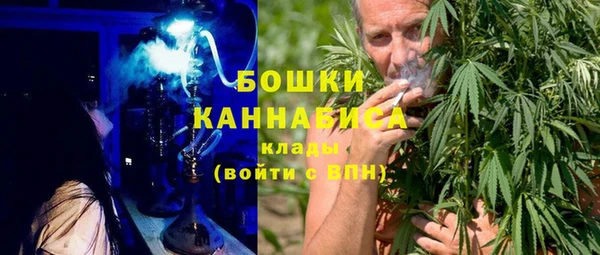 кокаин премиум Михайловка