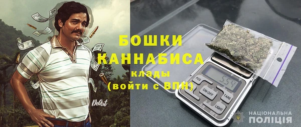 стафф Наволоки