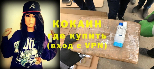 бутик Михайлов