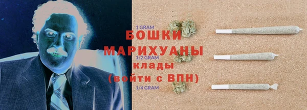 бутик Михайлов