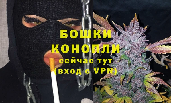 бутик Михайлов