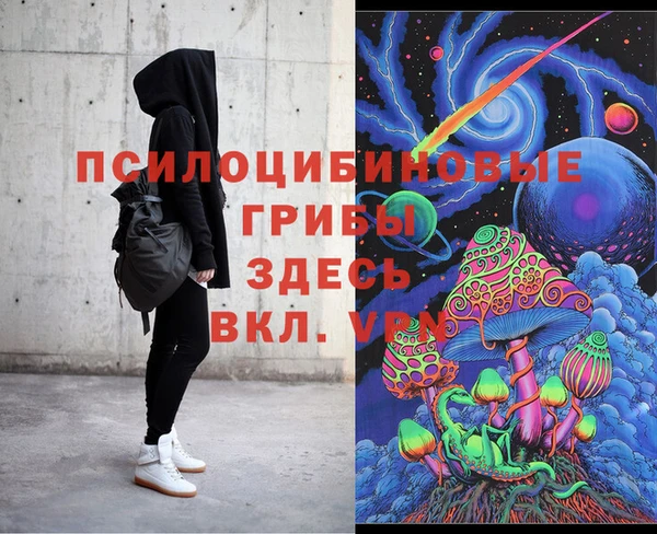 бутик Михайлов