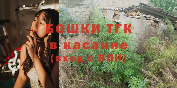 бутик Михайлов