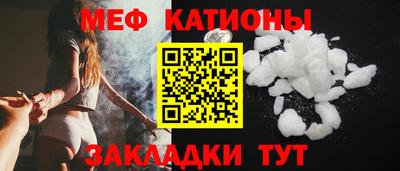 MDMA Апрелевка