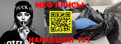 mix Апрелевка