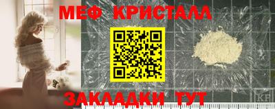 MDMA Апрелевка