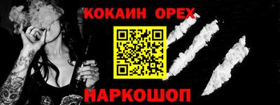 ECSTASY Аргун