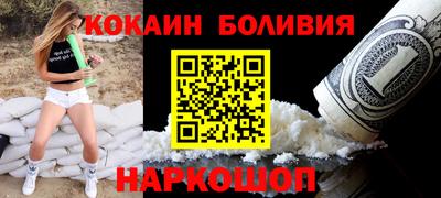 MDMA Апрелевка