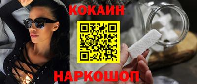 mix Апрелевка