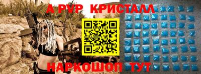 MDMA Апрелевка