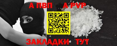 MDMA Апрелевка