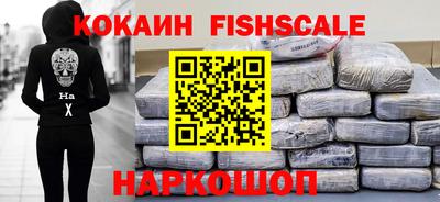 mix Апрелевка