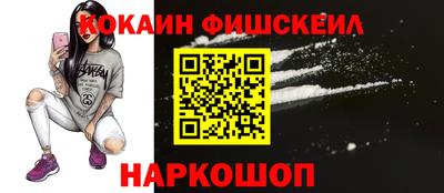 MDMA Апрелевка