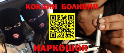 ECSTASY Аргун