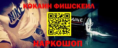 mix Апрелевка