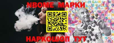 прущая мука Апшеронск