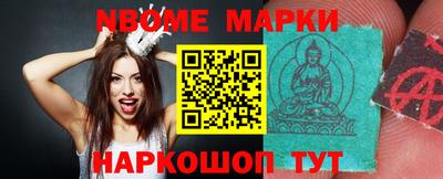 MDMA Апрелевка