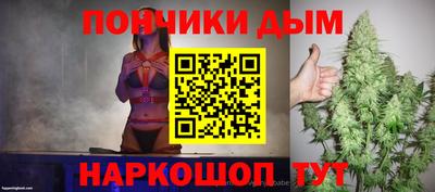 ECSTASY Аргун
