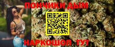 MDMA Апрелевка