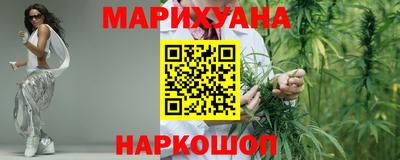MDMA Апрелевка