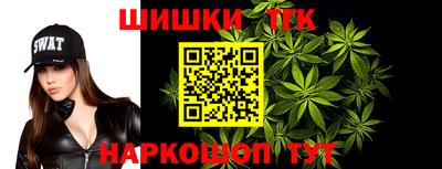 ECSTASY Аргун