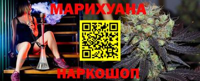MDMA Апрелевка