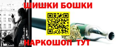 скорость mdpv Апшеронск