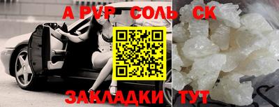 MDMA Апрелевка