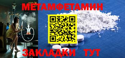 MDMA Апрелевка