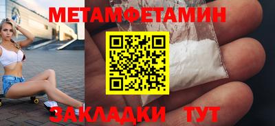 прущая мука Апшеронск