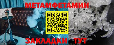 ECSTASY Аргун