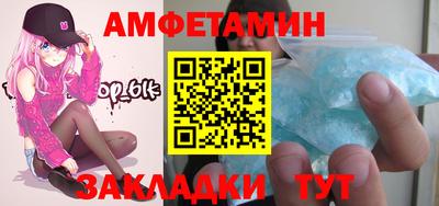 MDMA Апрелевка
