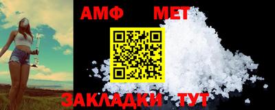 mix Апрелевка