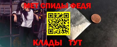 MDMA Апрелевка