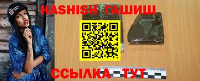 mix Апрелевка