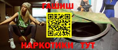 MDMA Апрелевка