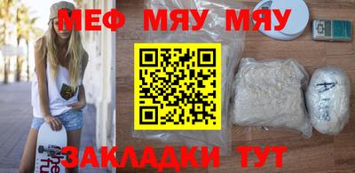 ECSTASY Аргун